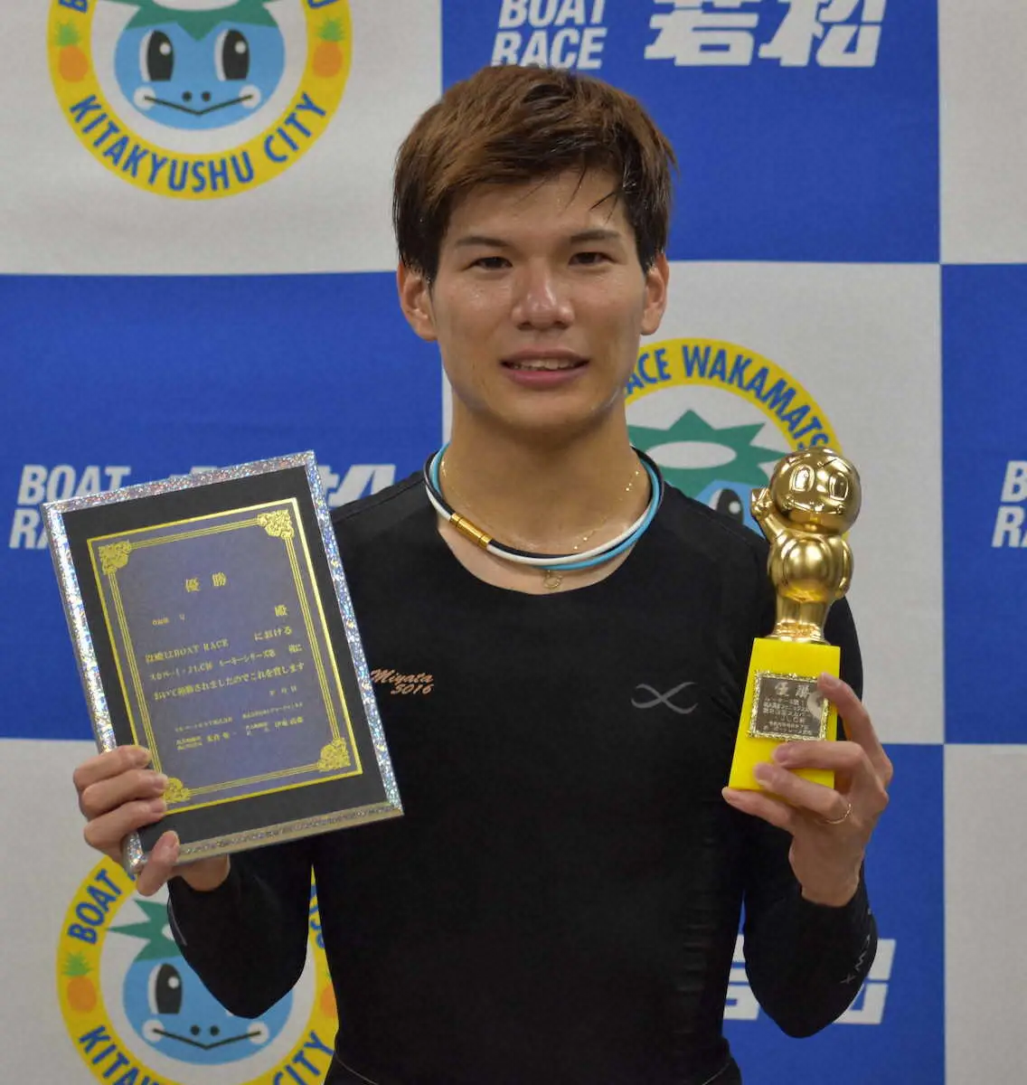 デビュー初優勝を果たした宮田龍馬
