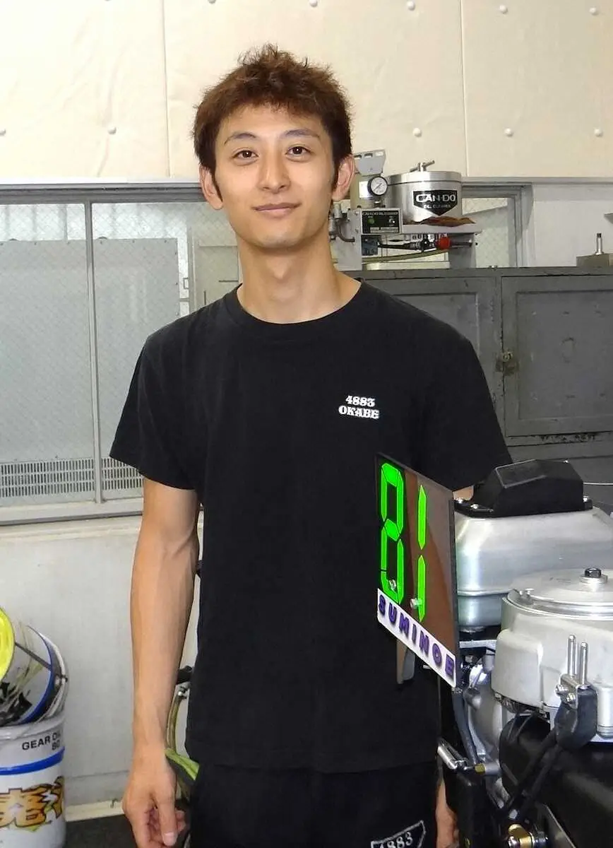 10回目の優出でデビュー初Vを狙う岡部