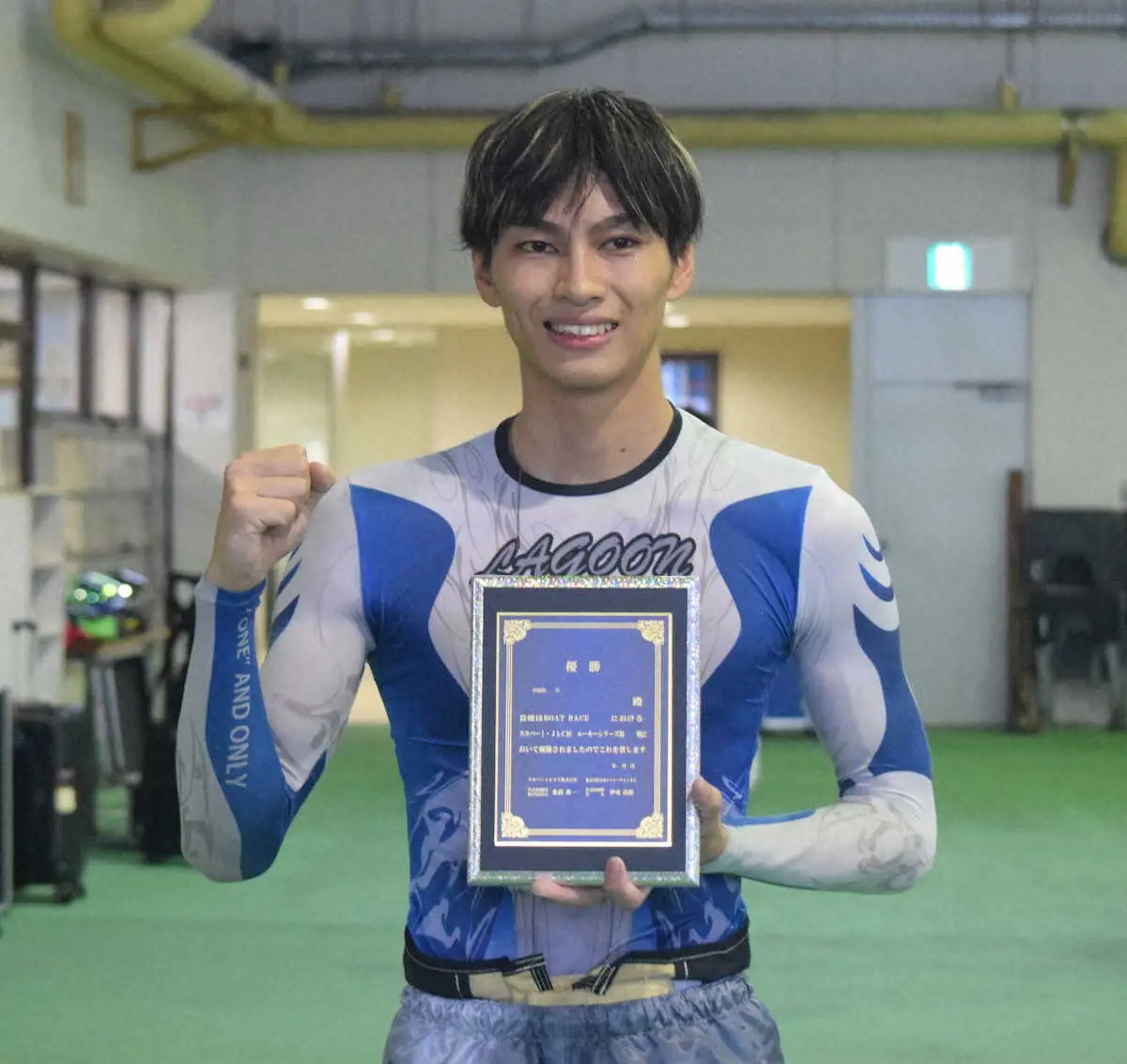 ルーキーシリーズ第14戦を制した末永