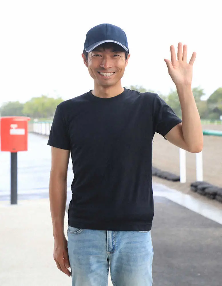 大野拓弥
