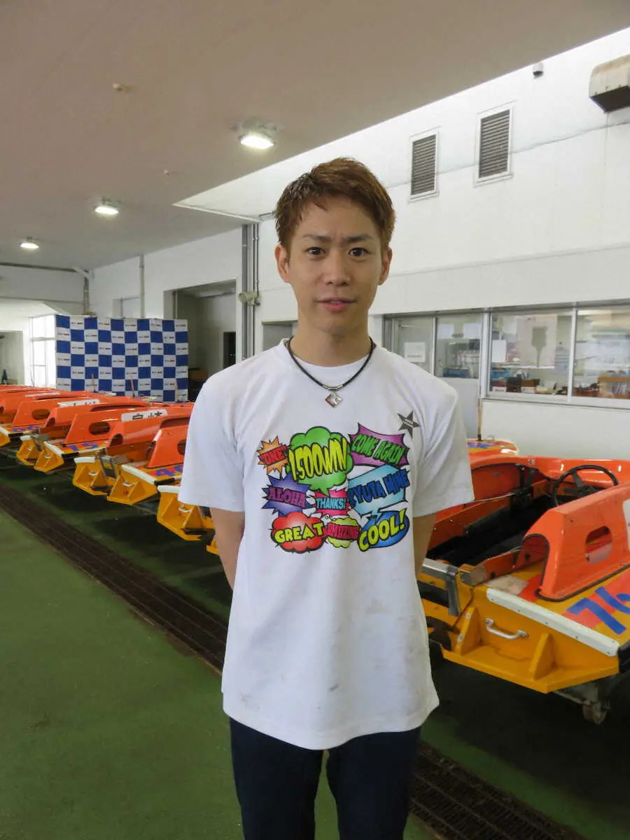 3日目まで2勝、3着2回と好成績の山川雄大
