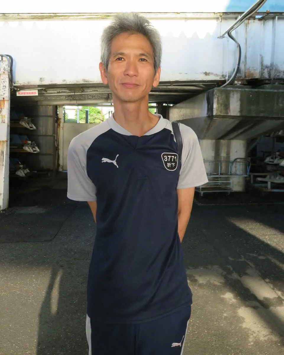 初日連勝の折下寛法（多摩川）
