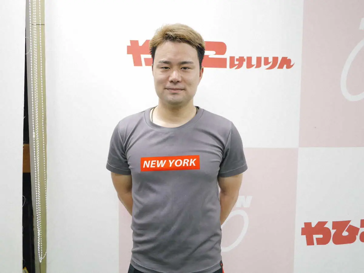 地元戦で気合が入る末木浩二