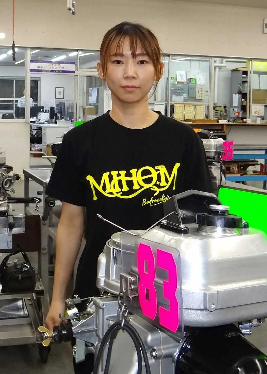 オール女子の3日目12Rで主役となる守屋美穂