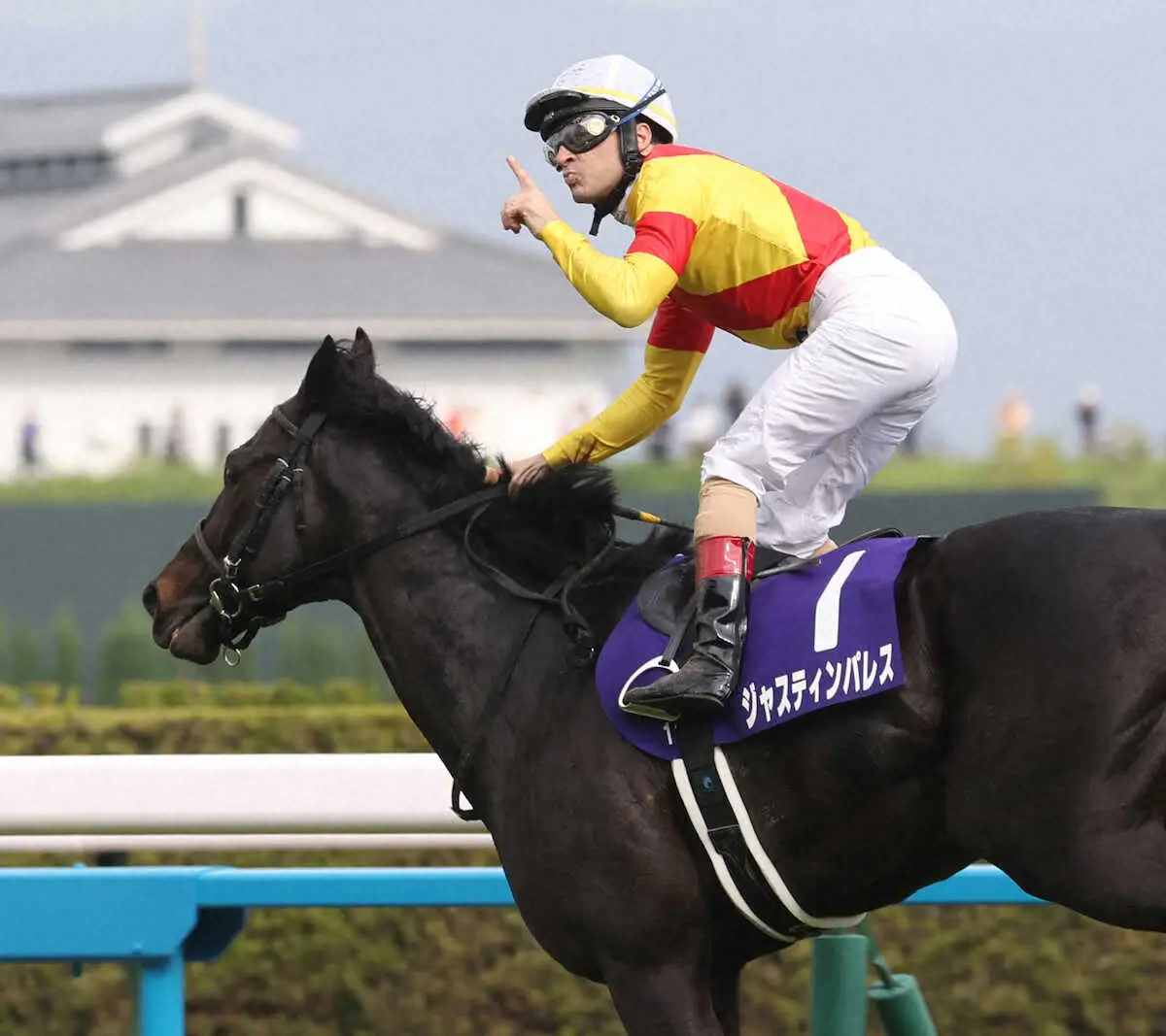 ジャスティンパレス
