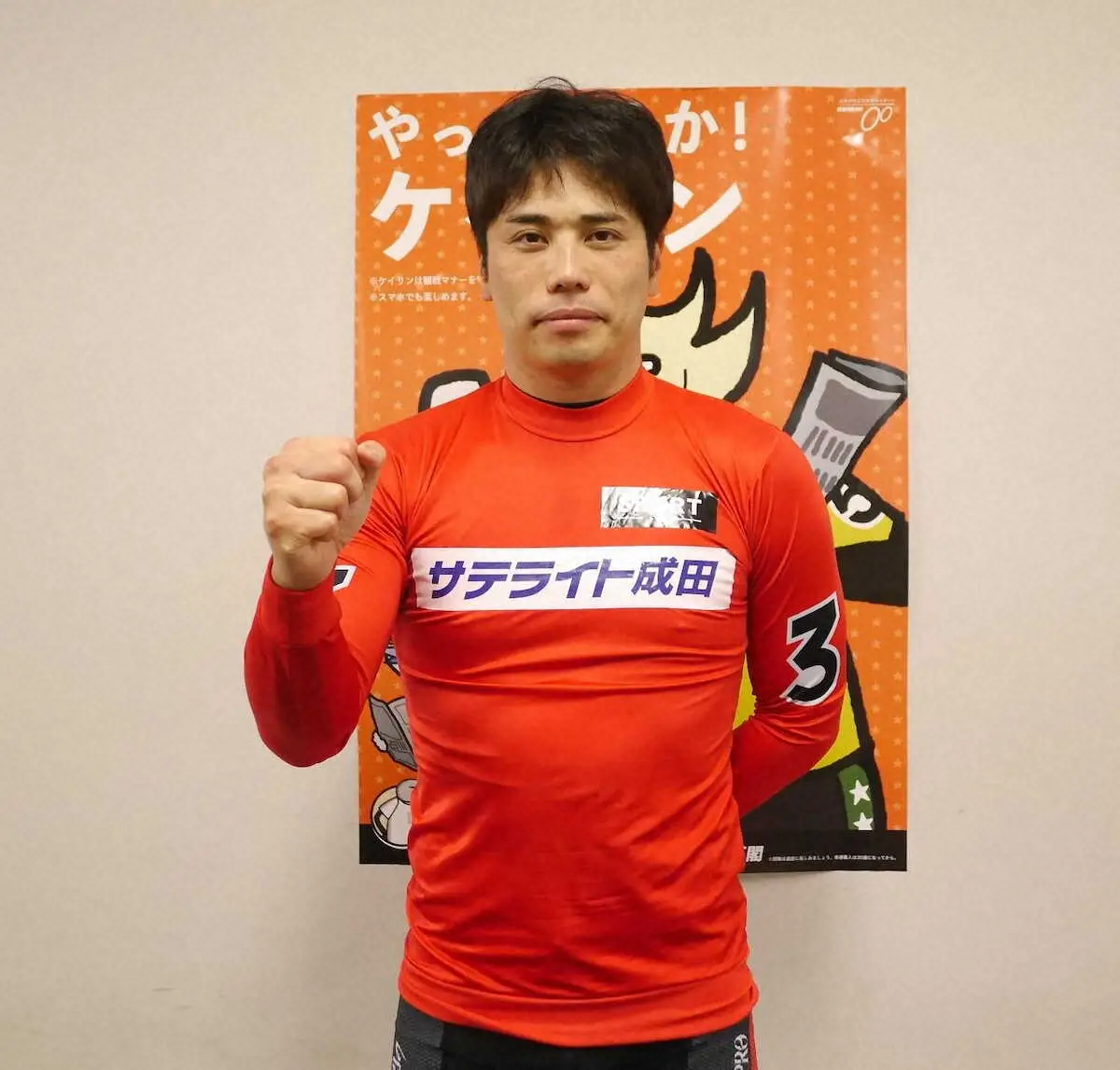 6番手捲りを決めた岩本俊介
