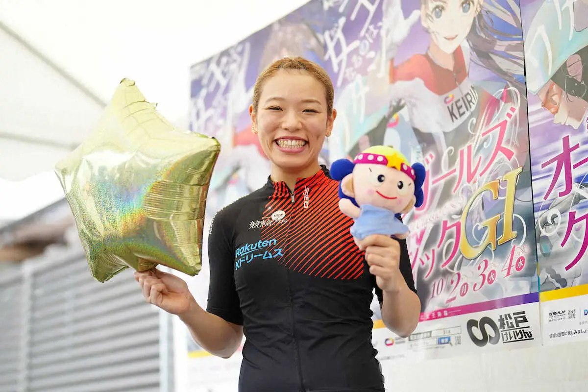 ＜松戸競輪場＞アジア大会二冠の佐藤水菜