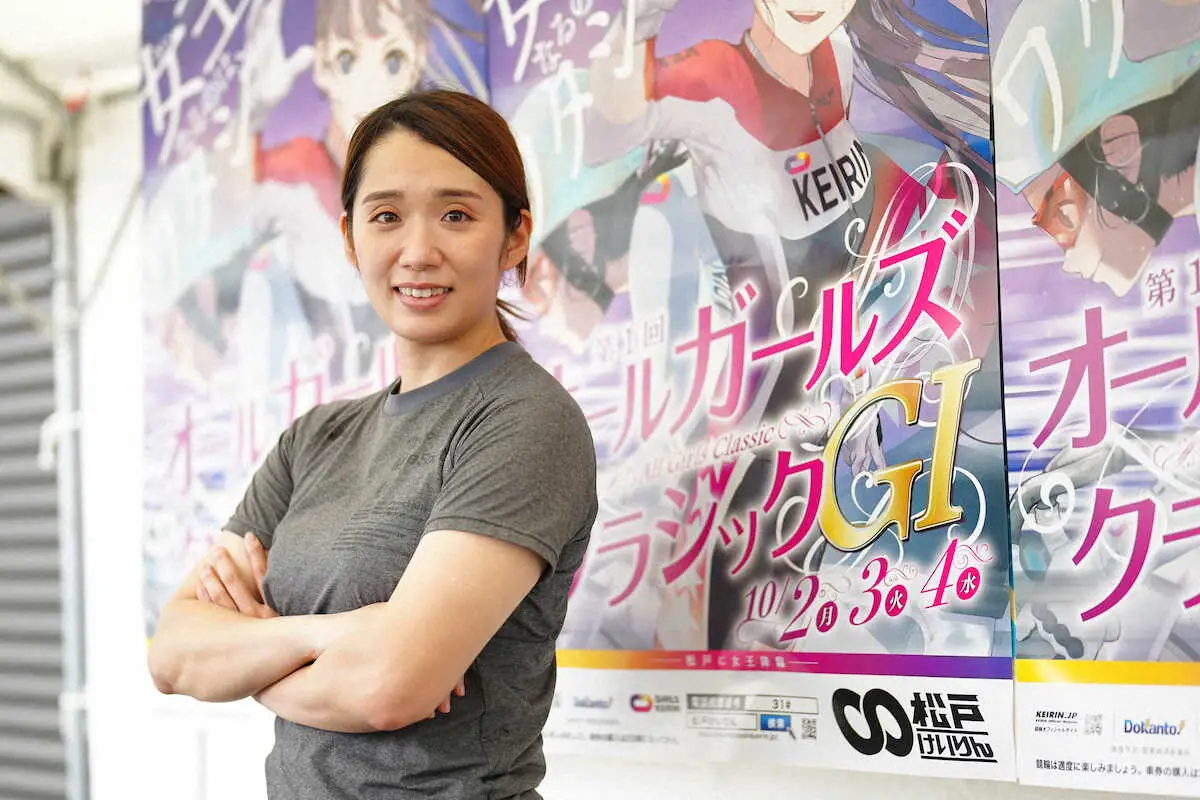 ＜松戸競輪場＞安定感抜群の吉川美穂