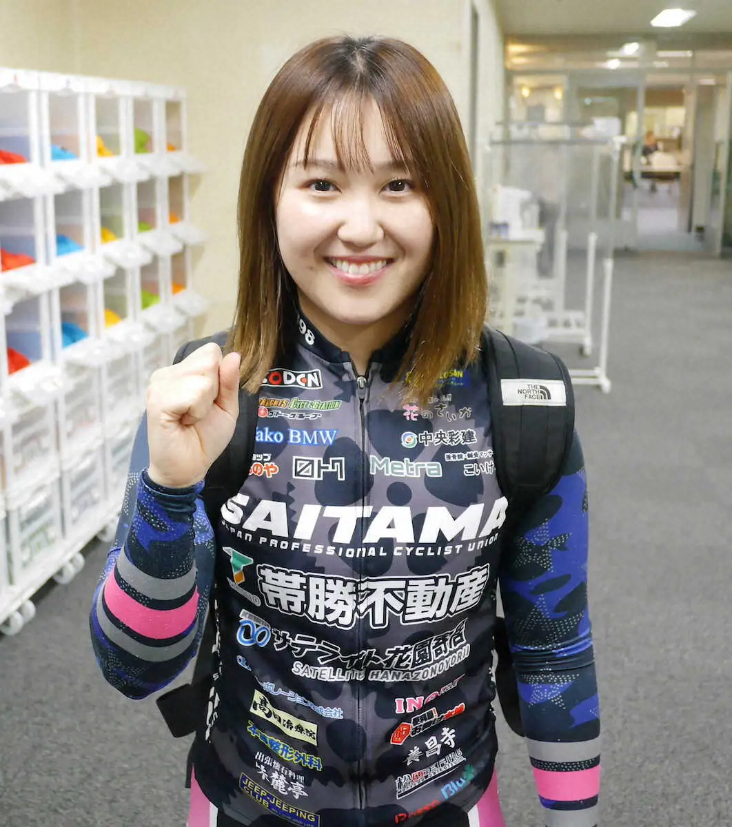 前橋バンクへの苦手意識を克服したい藤田