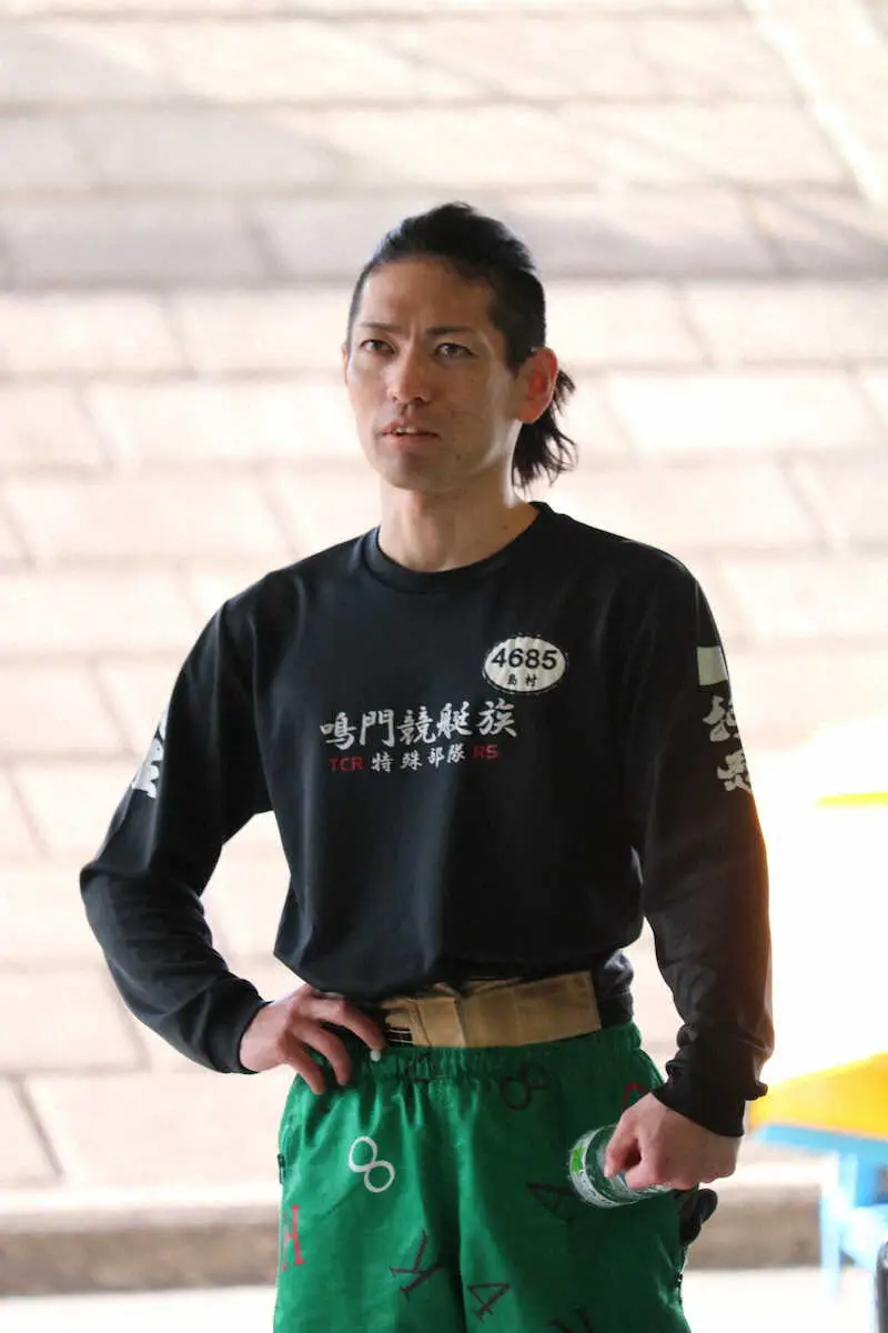 当地得意の島村が初日連勝を決める。