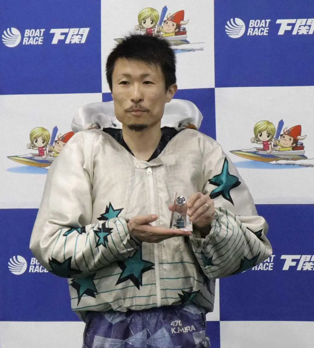 逃げ切って優勝を飾った三浦敬太