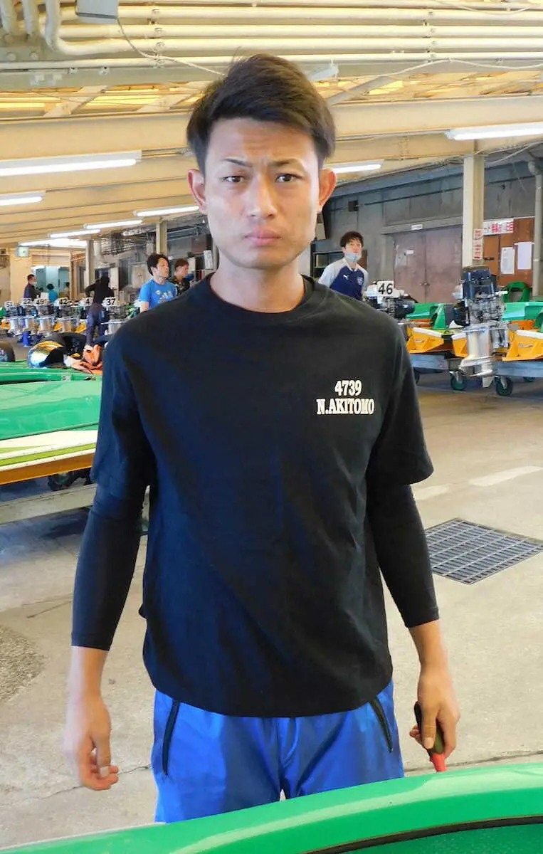 初日の11月3日が誕生日の中村晃朋