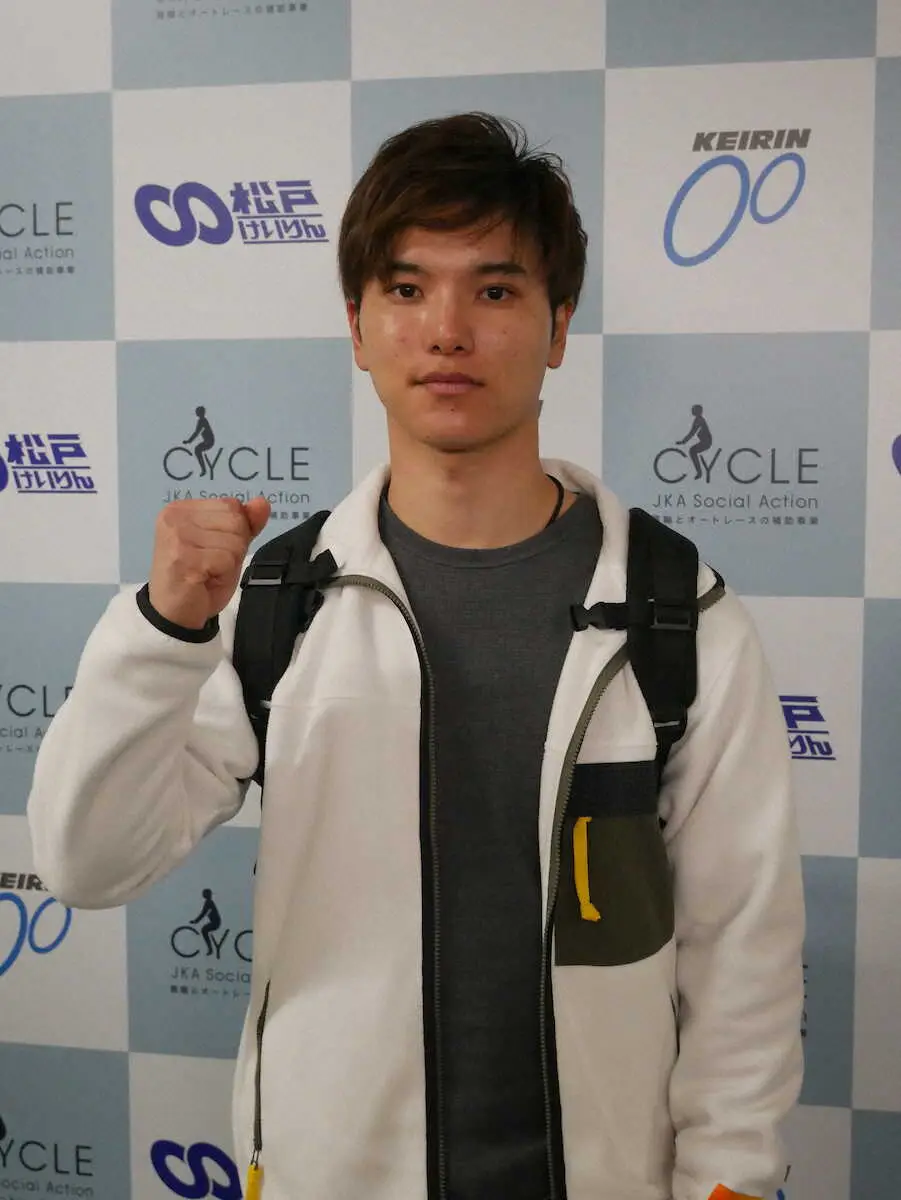 ＜松戸競輪場＞同期撃破に燃える嵯峨昇喜郎