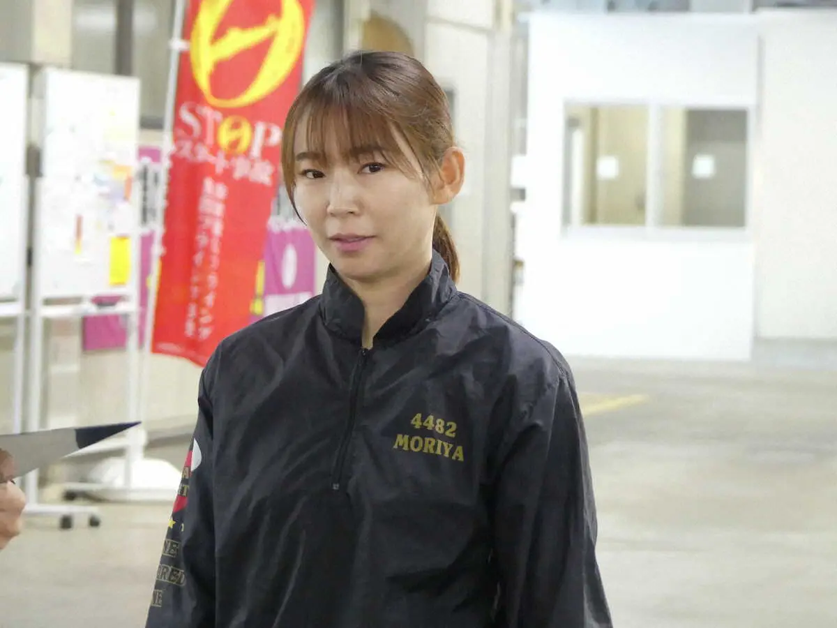 初日11Rドリーム戦を2コースから差して制した守屋美穂