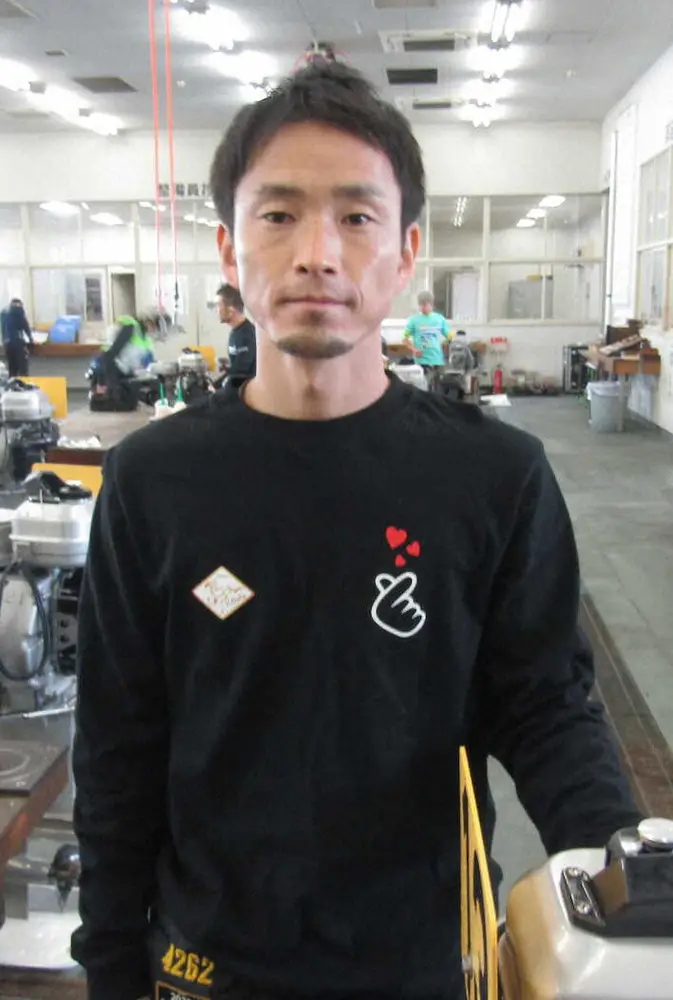 馬場貴也