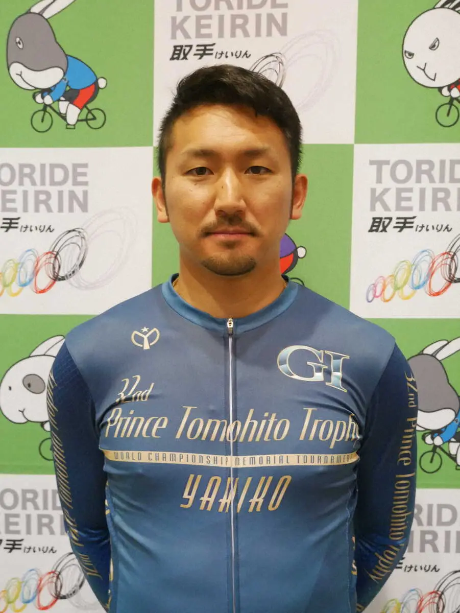 スタートのスペシャリスト雨谷一樹
