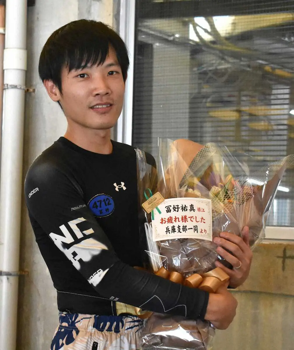 地元の尼崎でラストランとなった冨好祐真