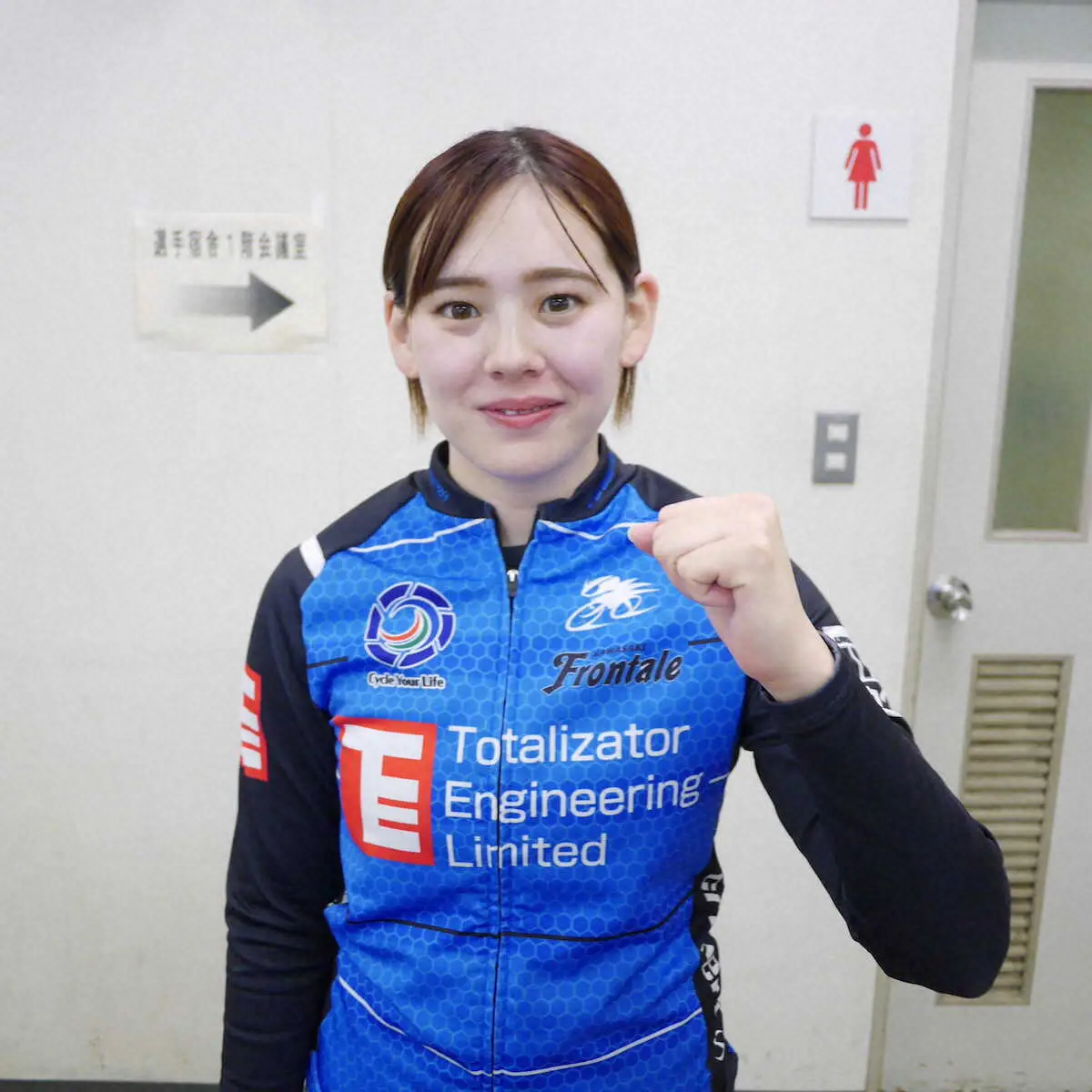 決勝へ滑り込んだ高木