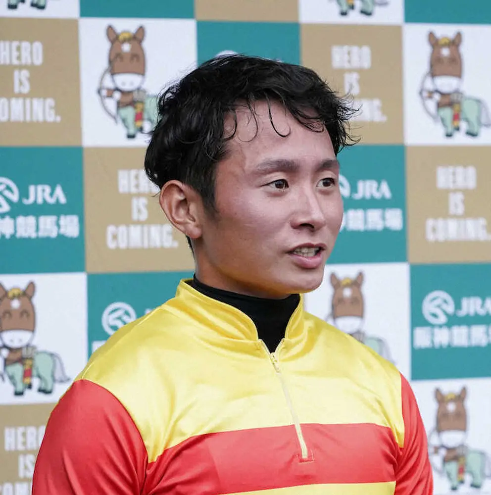 岩田望来