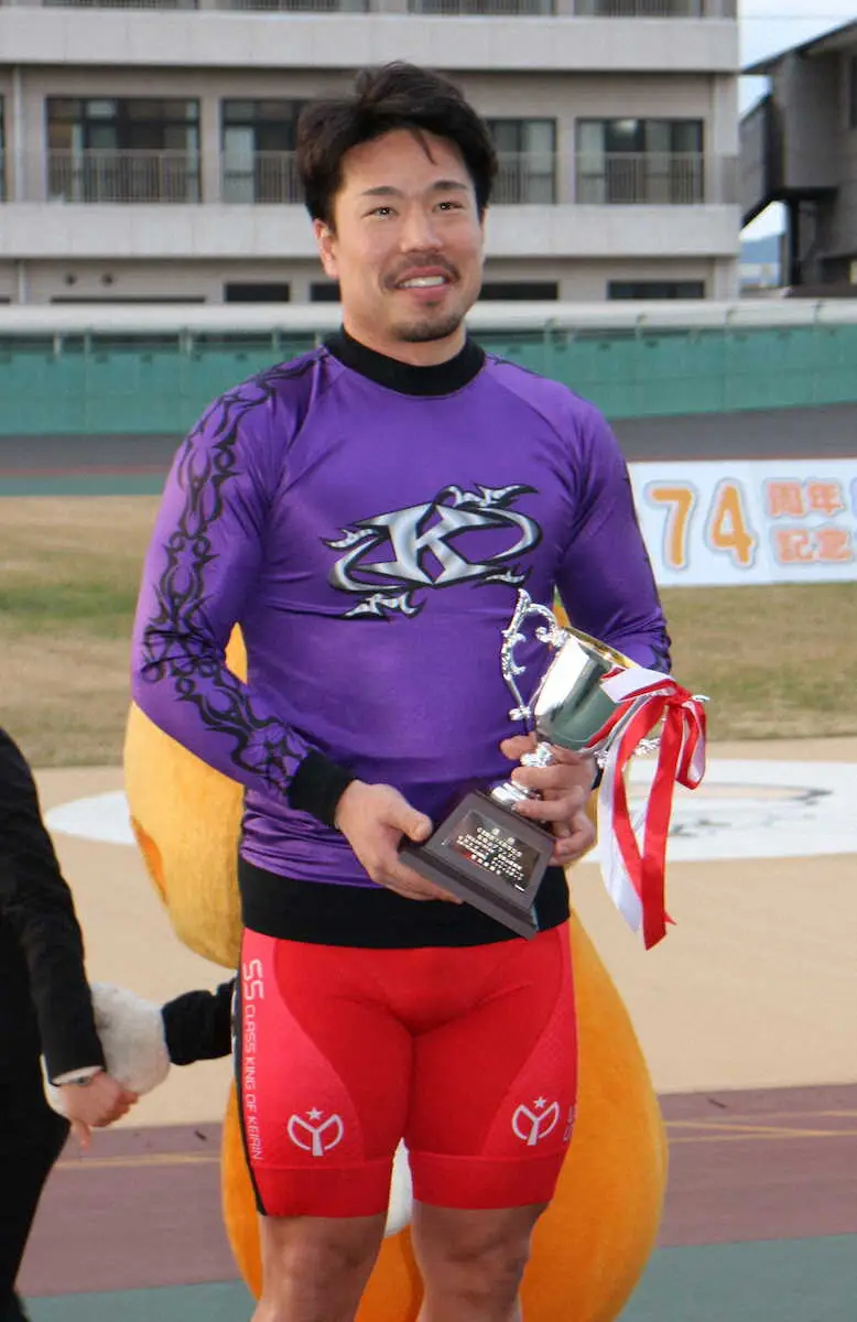 優勝した古性優作
