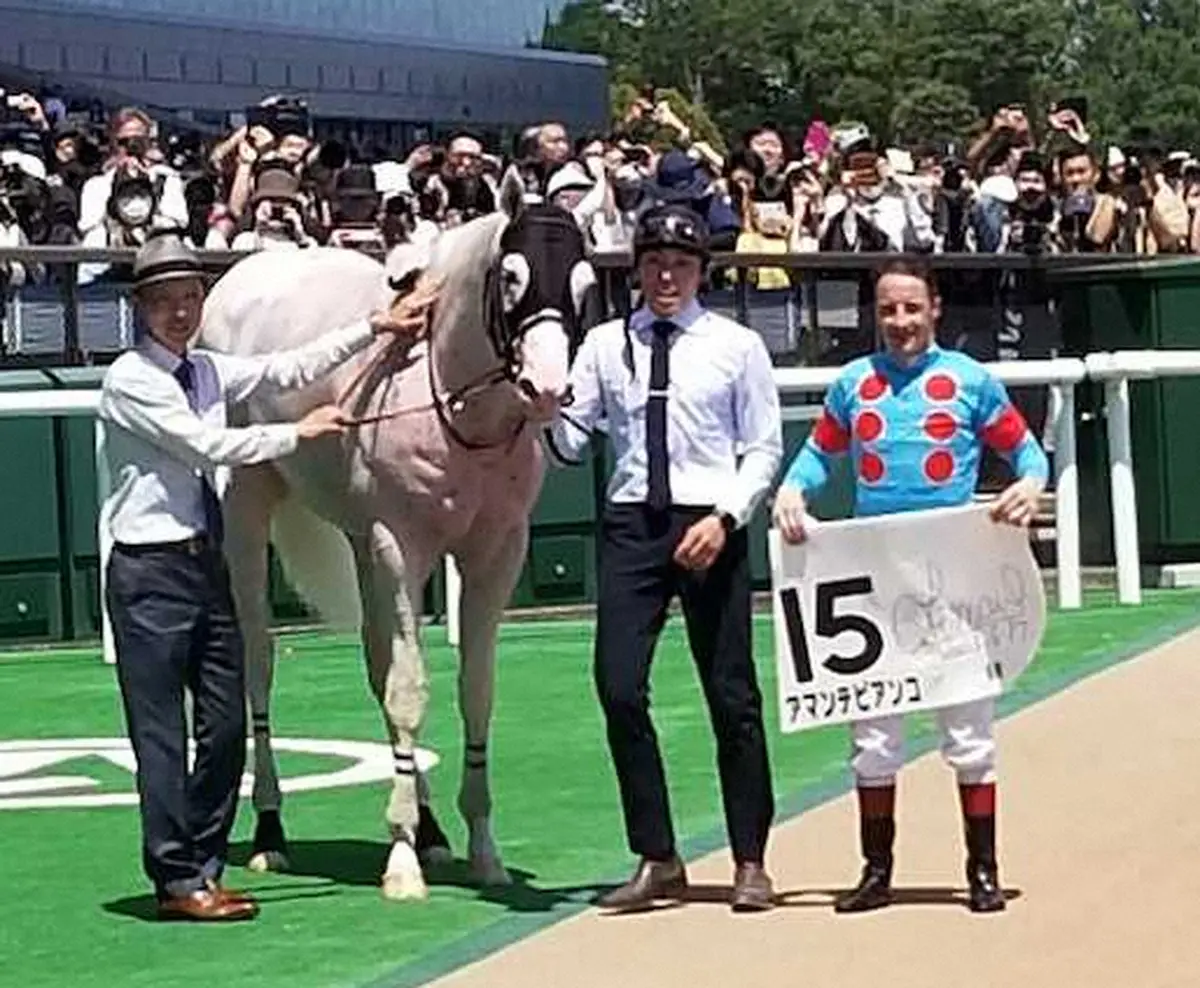 新馬勝ち時のアマンテビアンコ