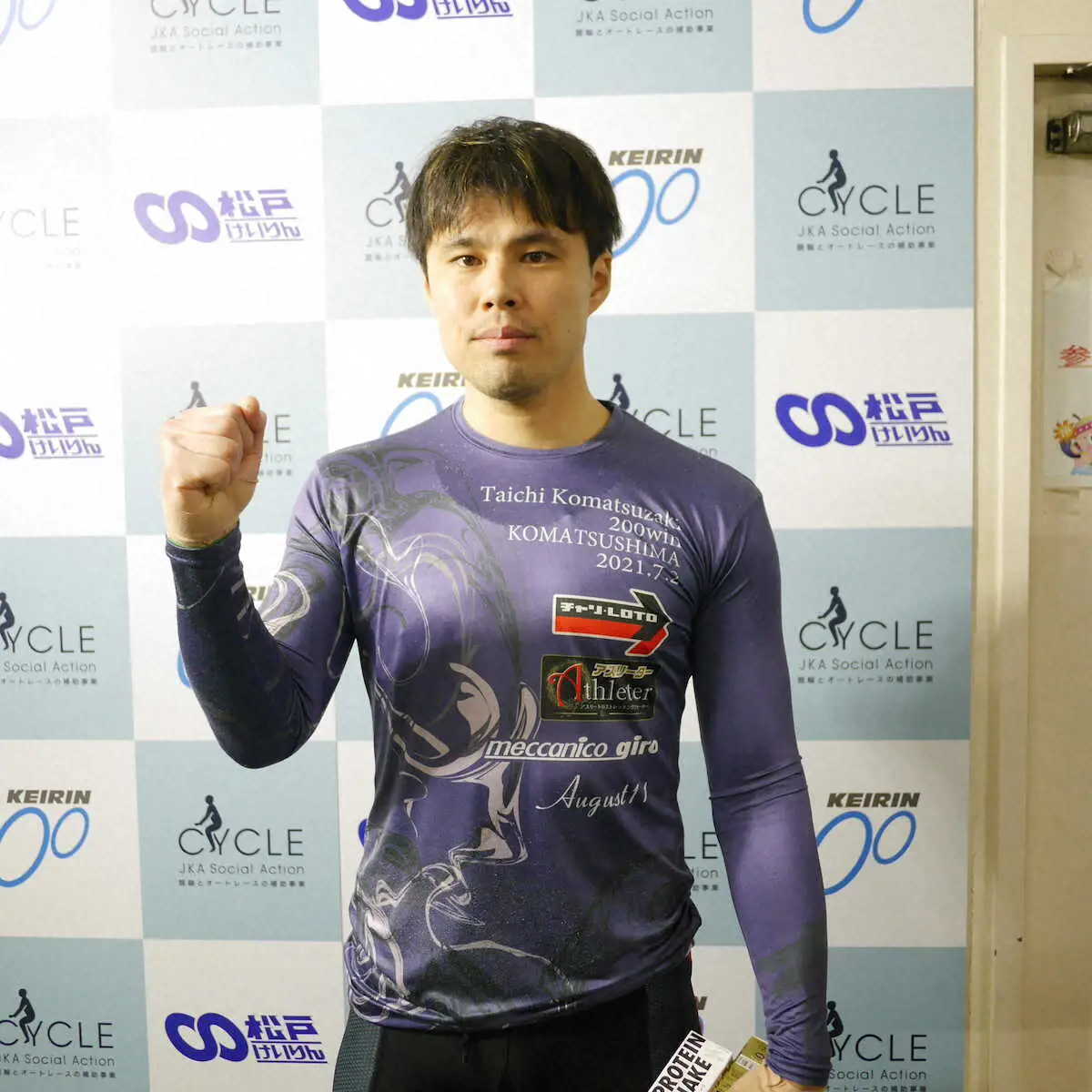 無傷で勝ち上がった木村弘