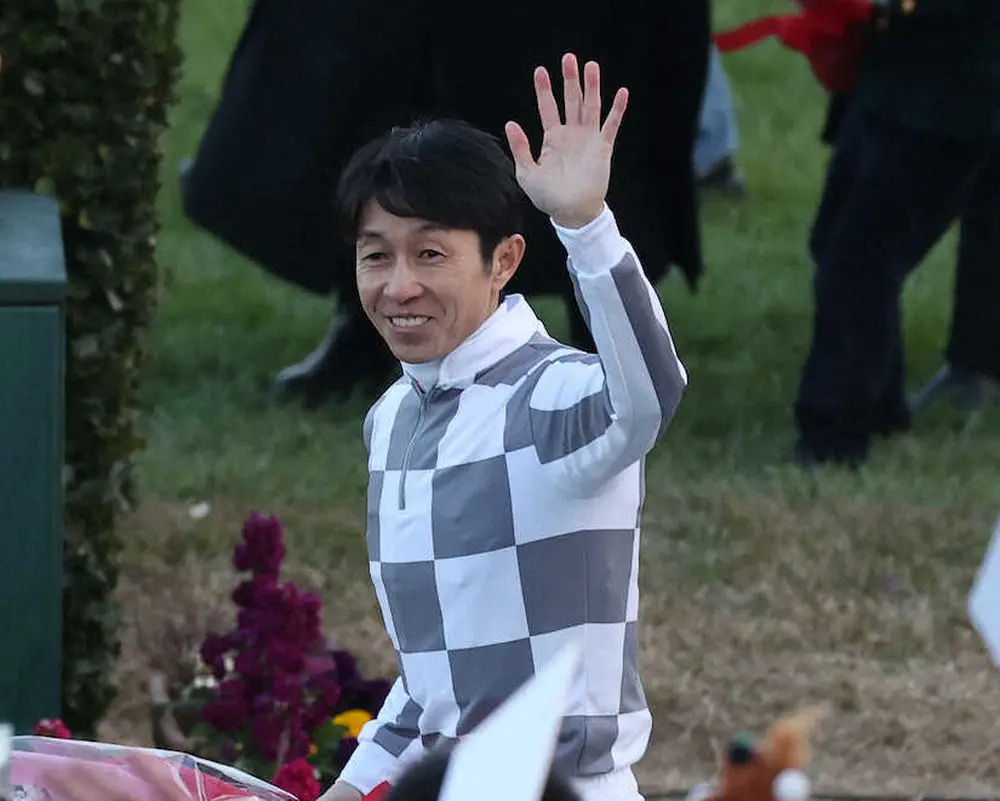 武豊
