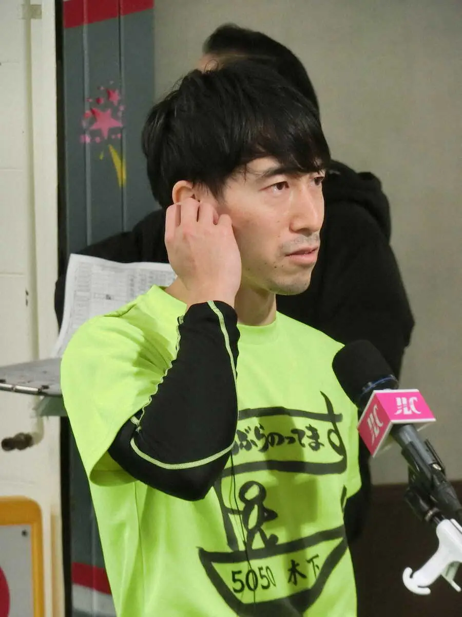 53号機の仕上がりに自信を持つ木下雄介