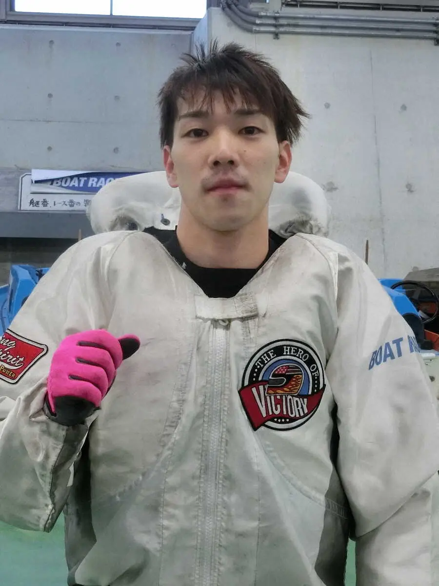 節イチの足でデビュー初Vに挑む浜野斗馬