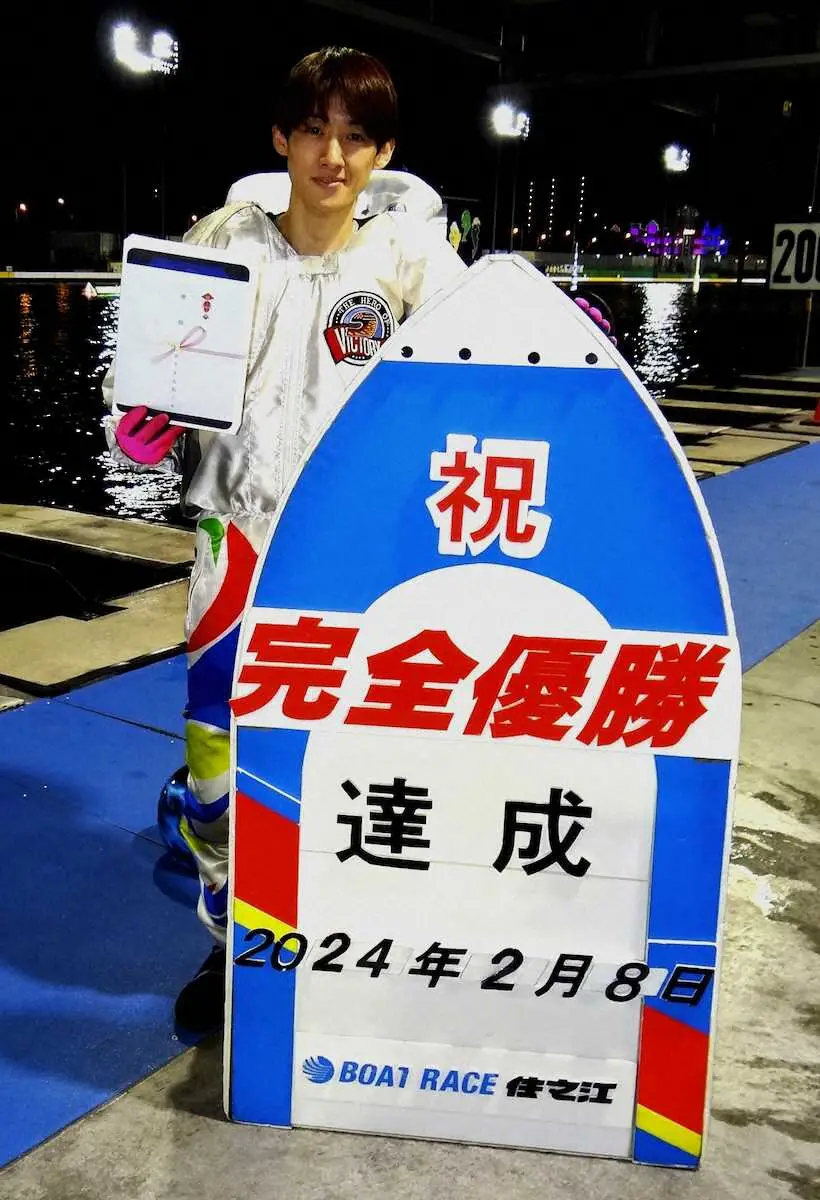 10連勝完全優勝を達成した小池哲也