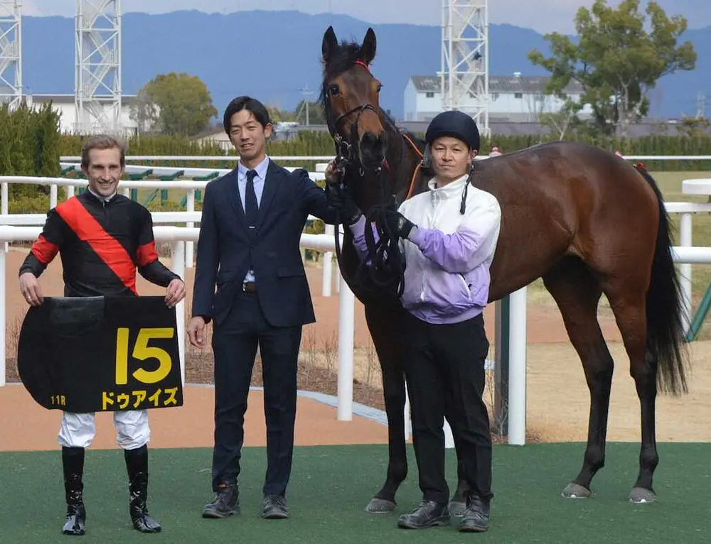 ＜京都11R　洛陽S＞22年7月以来となる2勝目を挙げたドゥアイズ
