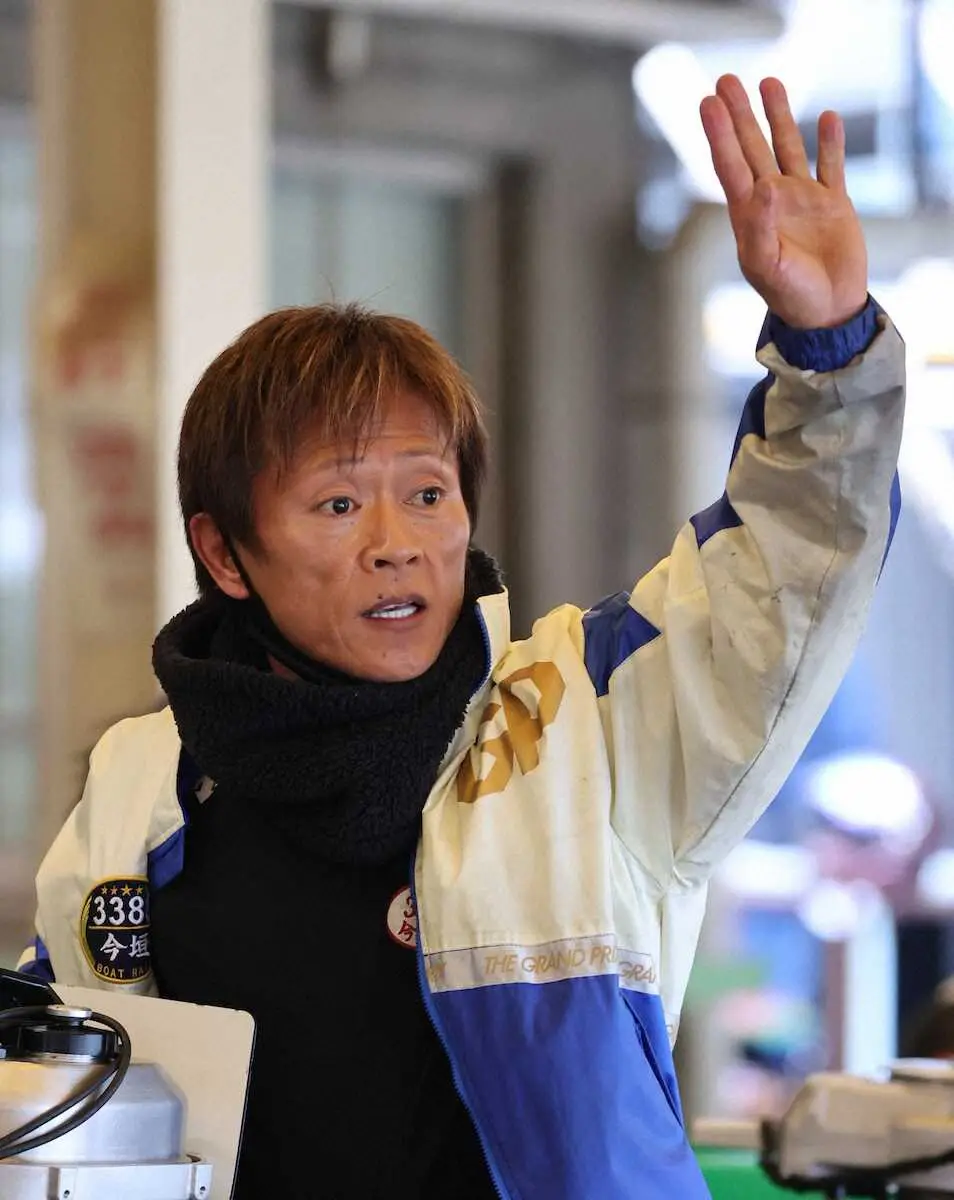 今期2本目のフライングを切った今垣光太郎
