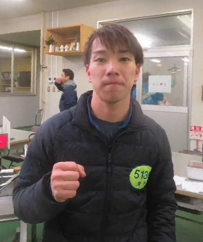 前節の鳴門で待望の初優勝を飾った浜野斗馬