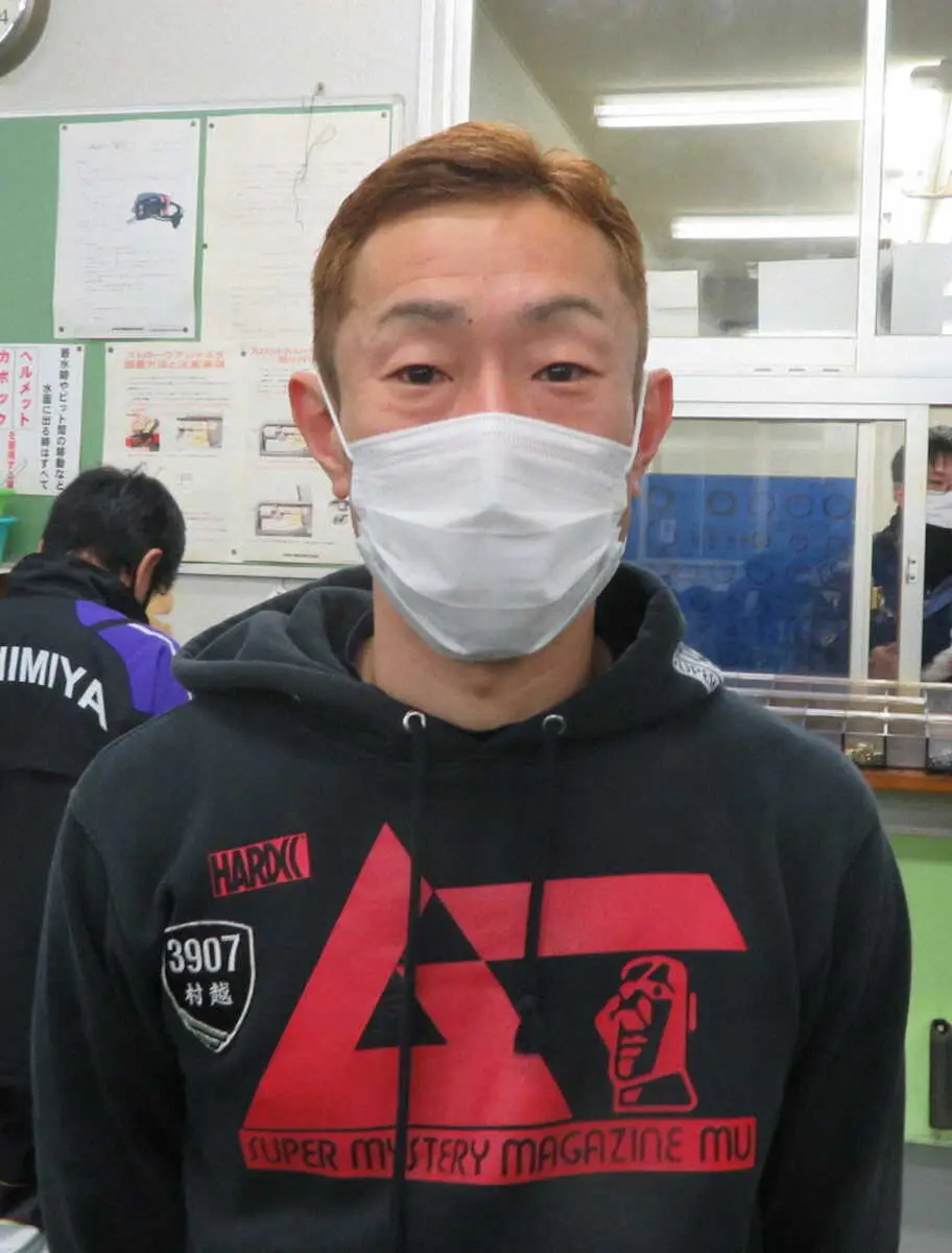 1走目の初日8Rは4着だった村越篤