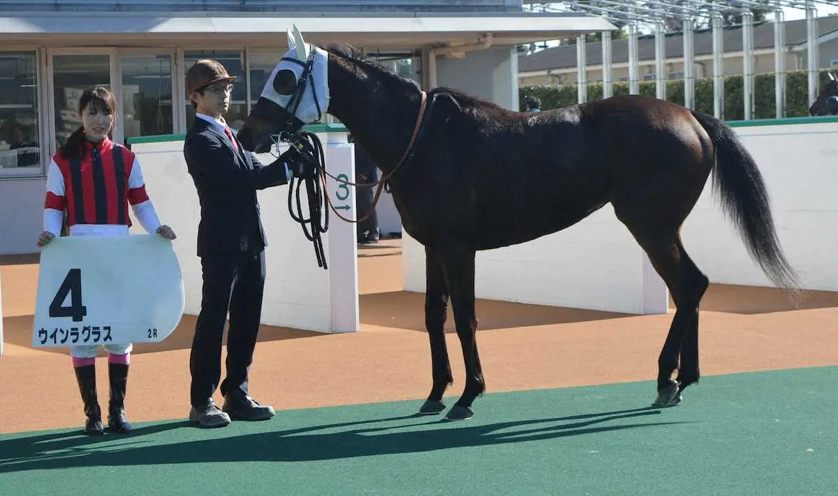 ＜小倉2R＞5度目のコンビで初勝利に導いた永島まなみとウインラグラス