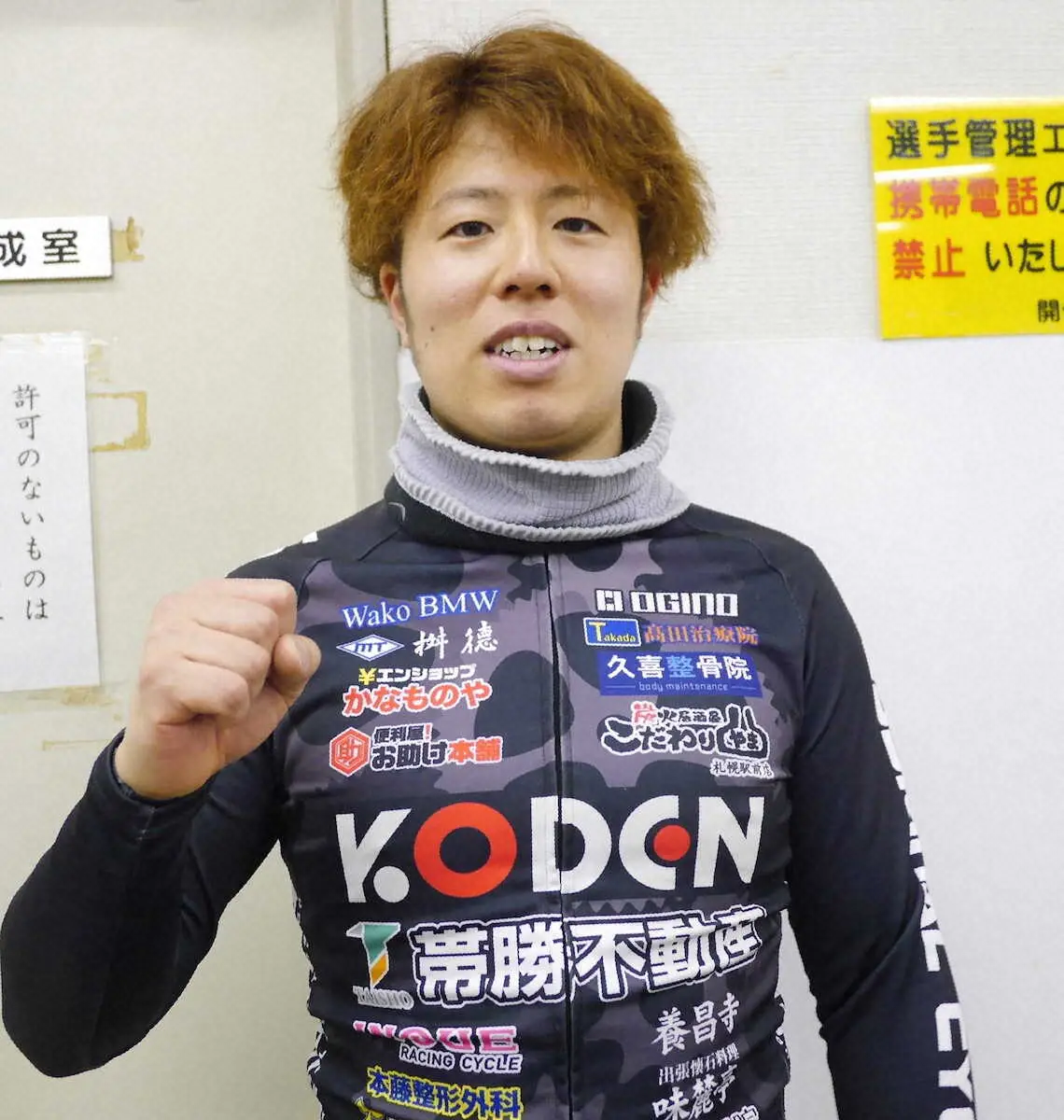 差し脚が好調な中田健太
