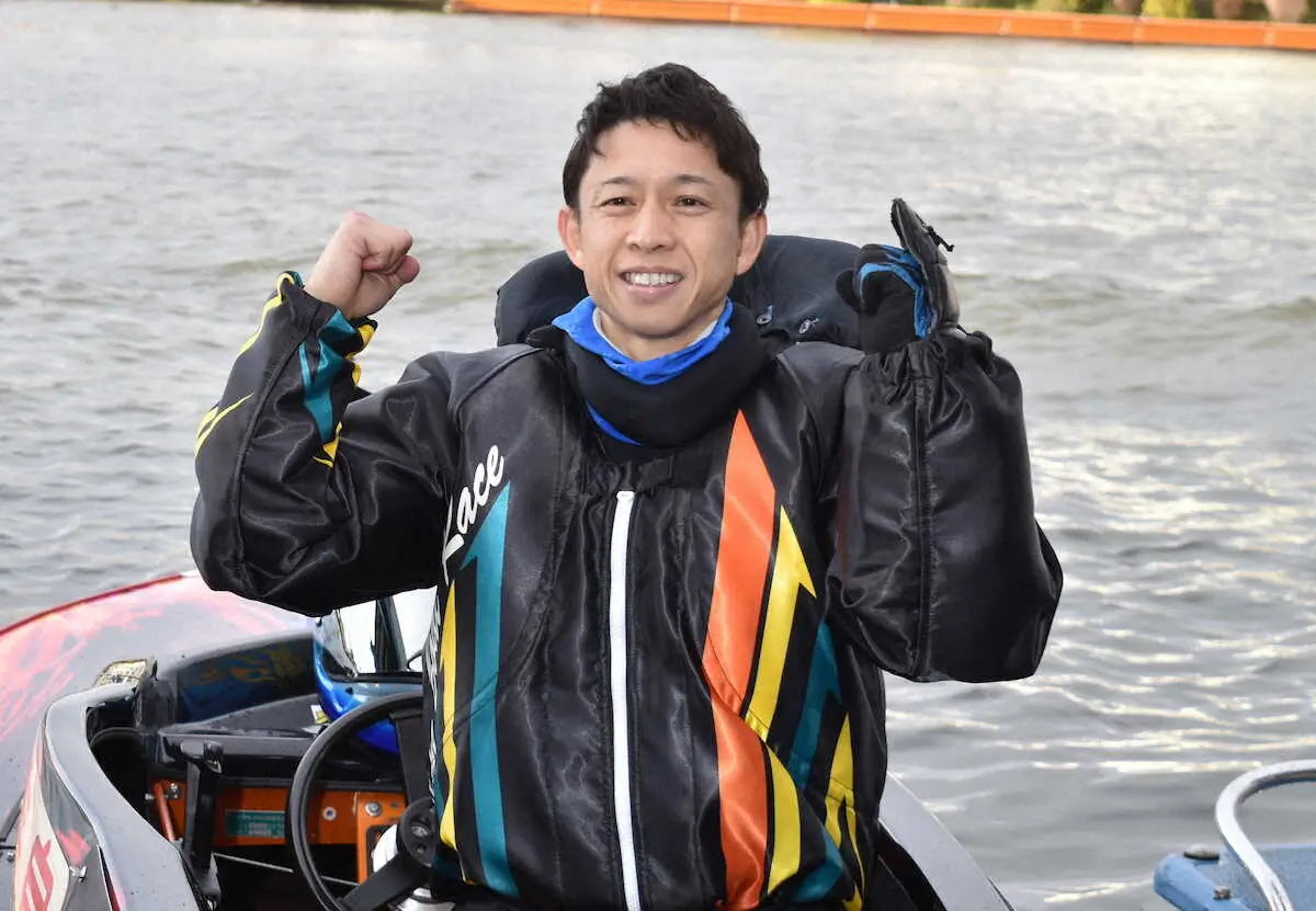 SG第59回ボートレースクラシックを制した毒島誠