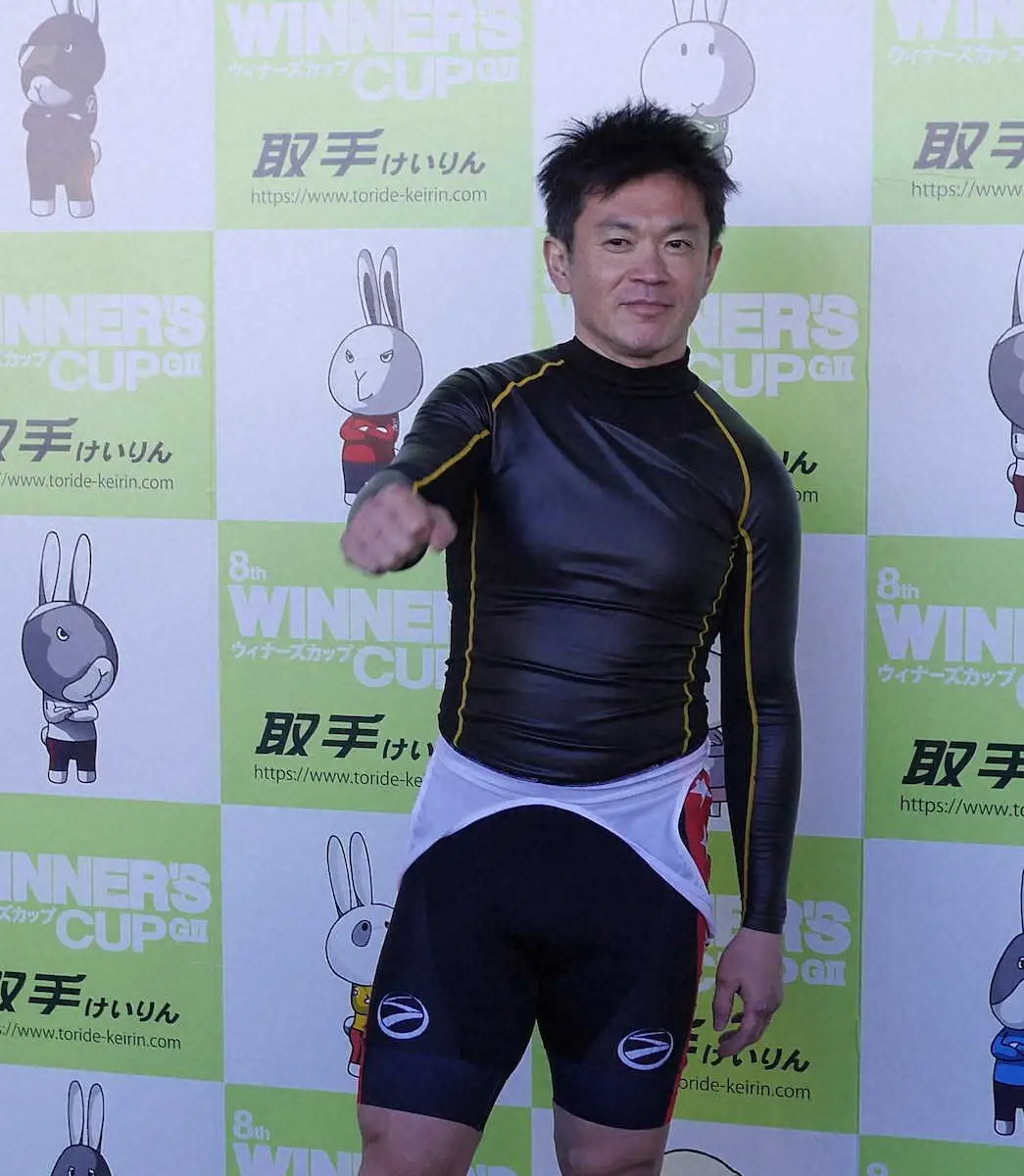 3着に繰り上がった新田康仁