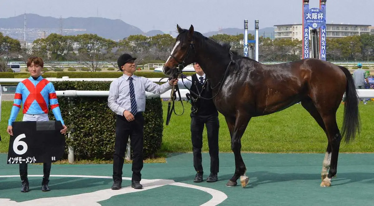 ＜アザレア賞＞差し切って2勝目を挙げたインザモーメント
