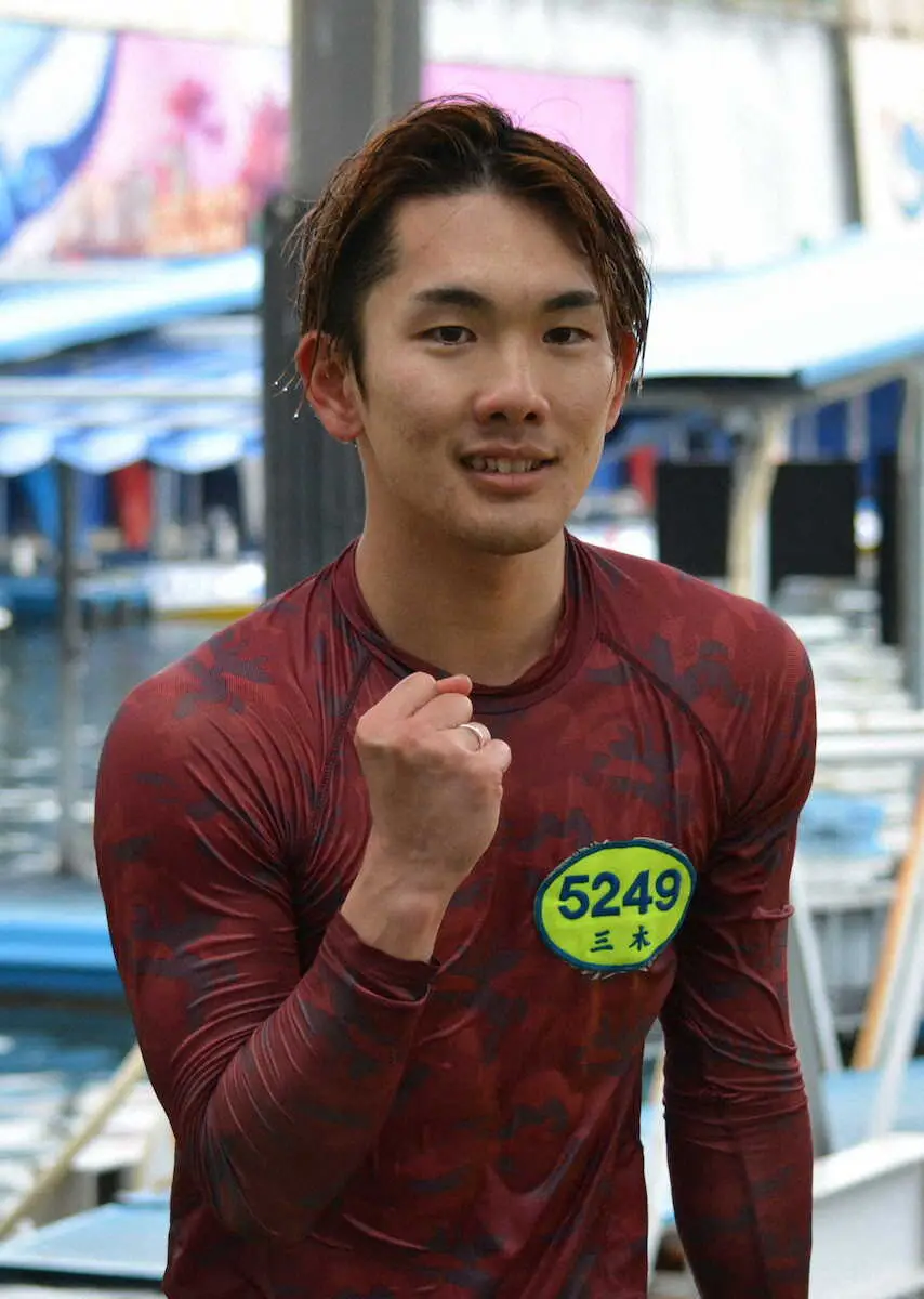 2連対率50％オーバーの72号機とコンビを組む三木晴斗