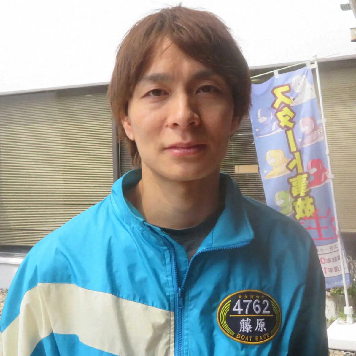 予選突破へ順調な歩みを続ける藤原啓史朗