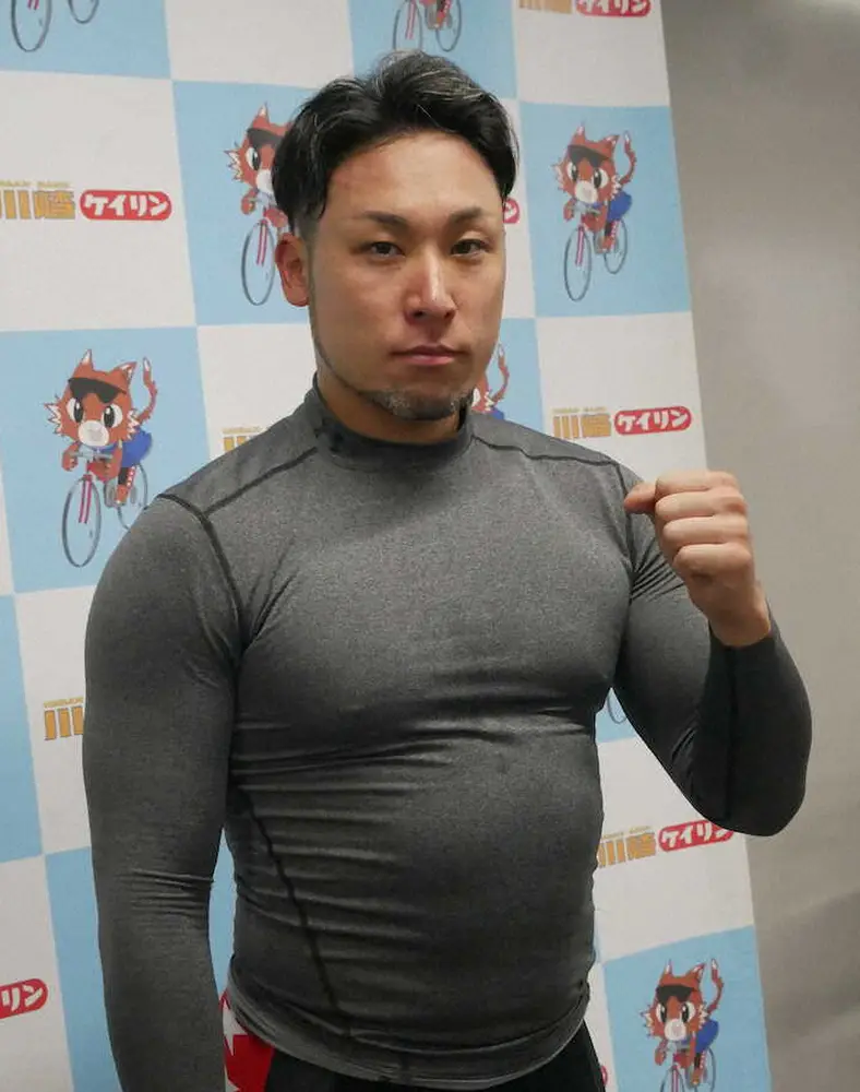 大会5連覇を狙う郡司浩平