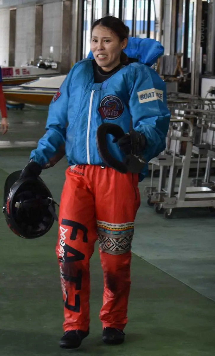 細川裕子