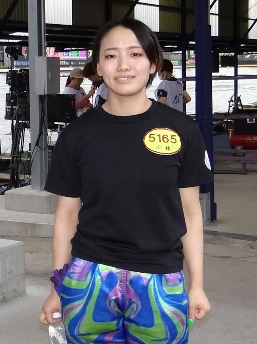 小林愛実