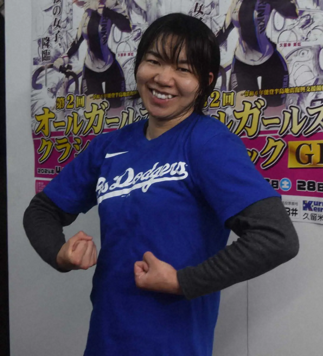G1初の決勝進出を果たした野口