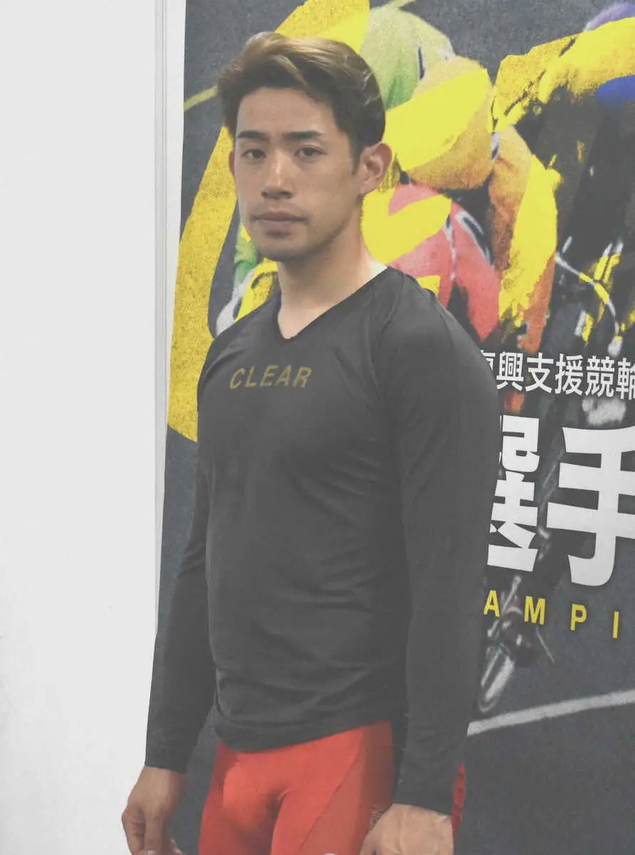 軌道修正に成功している新山響平
