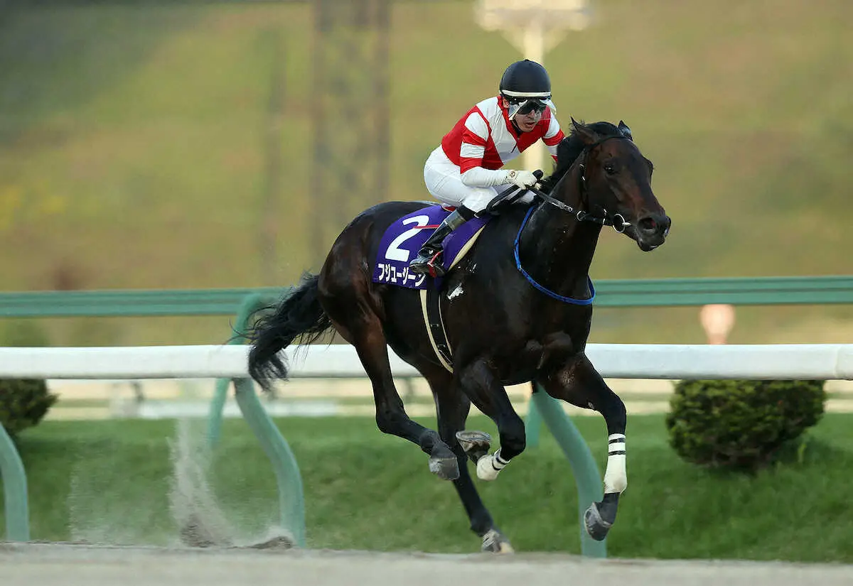 ダイヤモンドCを制したフジユージーン（岩手県競馬組合提供）