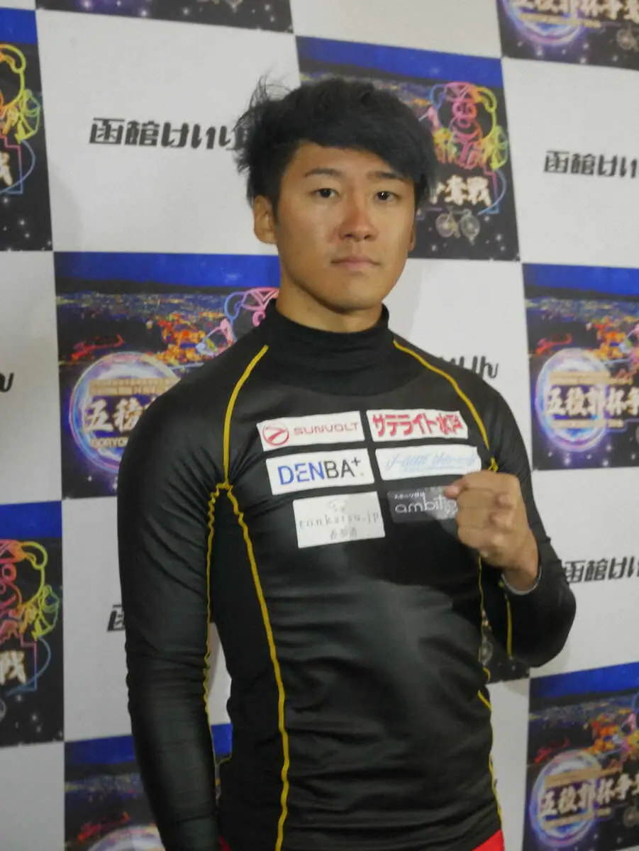 ＜函館競輪場＞初日特選を制した真杉匠