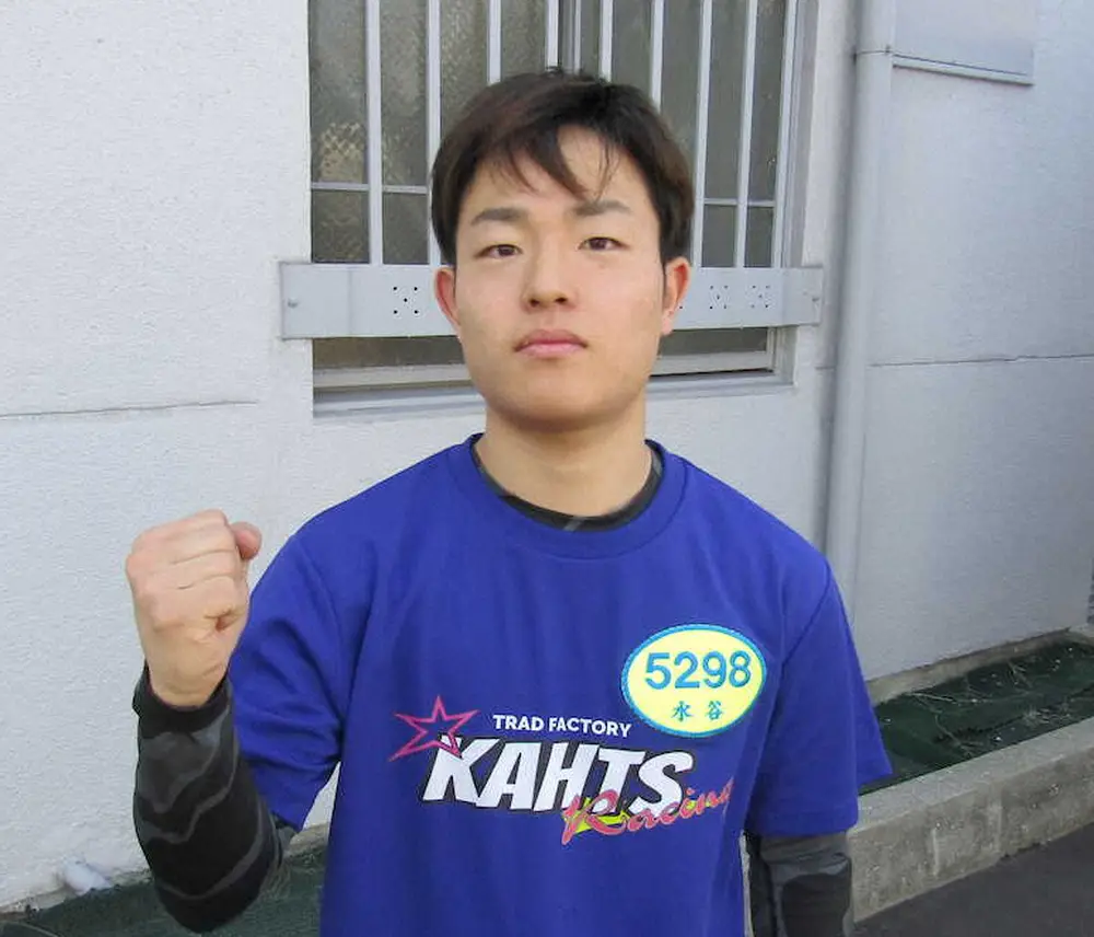 地元まるがめで、うれしいデビュー初優勝を飾った水谷
