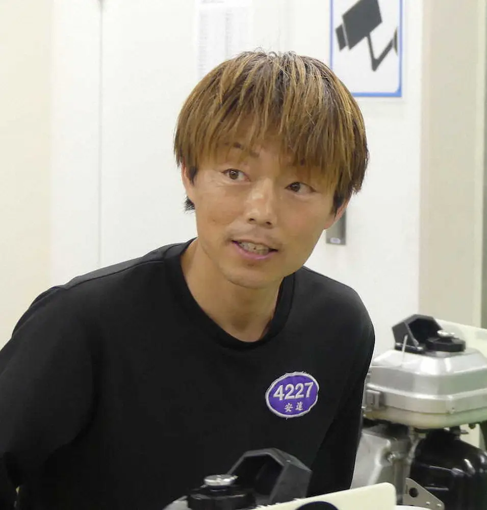 エース機8号を手に入れた安達裕樹